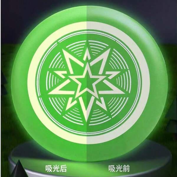 1 Stück 20cm Leuchtender Bumerang - Absorbiert Sonnenlicht/Lampenlight zum Leuchten, ohne Batterie erforderlich! Outdoor Camping Spielzeug, Design, geeignet für Erwachsene, Strandspiele & Nachtlauf, toll für Familienzusammenkünfte, Sommerfeste, Outdoor-Aktivitäten