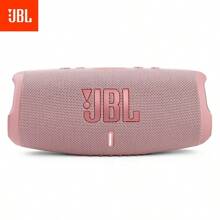 JBL JBL CHARGE5 Wireless Bluetooth Speaker + Subwoofer, Portable Outdoor Waterproof Dustproof Speaker, Enhanced Racing Loudspeaker, Pink
