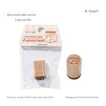 1pc Beechwood Stamp With Handdrawn Cute Designs, Versatile For Decorating Journals, Suitable For School And Office Stamps,Back To School,School Supplies