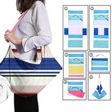 1pc Striped Super Fine Fiber Beach Chair Cover, Water Absorbent Beach Chair Tote Bag, Casual Vacation Sunbed Lounger Cover For Beach, Garden, HotelTravel Essentials Travel Accessories Beach Essentials