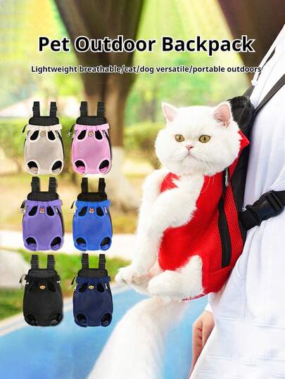 1 pieza Nuevo morral de transporte para mascotas con doble hombro, diseño de dibujos animados lindo, adecuado para gatos y perros pequeños/medianos para uso en exteriores, bolsa de malla portátil y transpirable, mochila transportadora para mascotas