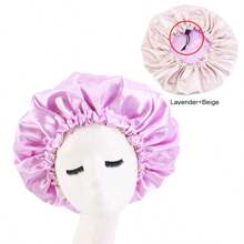 1pc Double Layer Soft Adjustable Shower Cap, Reusable Hair Care Head Wrap For Women Home Bathroom Decor Summer Back To School