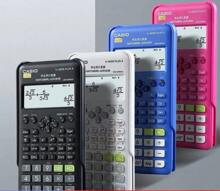 Casio Student Calculator, Calculator For Students And Office Workers