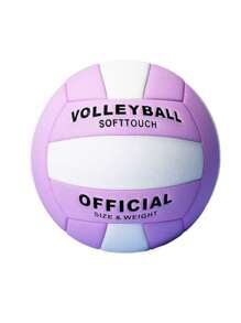 1pc Super Soft Official Size 5 Volleyball, Suitable For Outdoor/Indoor/Pool/Gym Training, High-Quality Volleyball Equipment, Durable & Stable, Waterproof For Beach Games & Training