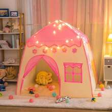 Tienda de campaña de princesa tamaño grande para niños - Temática de cielo estrellado azul, de poliéster resistente y armazón de acero, perfecta para niños y niñas - Regalo de cumpleaños o festivo ideal, Carpa de juego plegable para niños, Casa de muñecas, Decoración navideña, Regalo de Halloween, Apta para niños de 0 a 9 años