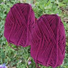 50G 2PCS Bundles DIY Yarns For Crochet Handmade Sweaters Bags Caps Scarf Blanket.