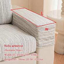 1 件夏季冰丝提花防滑沙发座垫套，柔软亲肤现代简约风格防宠物毛发弹力沙发套，夏季防刮沙发套适用于 L 型组合沙发和 1/2/3/4 座沙发（单独出售） - 灰色 - 查看 17