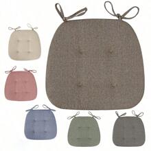 1pc Solid Color Anti-Slip Chair Cushion Pad - Universal Fit Cushion, Four Seasons, Easy To Clean, Home Dining Chair Mat - Essential Home Supplies Seat Cushion Chair Pillow Cushions Office Chair Gaming Chair