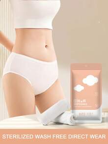 具有抗菌功效的一次性女士内裤，独立包装。非常适合孕妇、产后女性使用，也适合旅行、户外活动、经期和产后穿着。