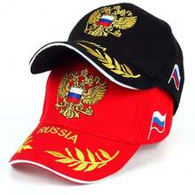 1pcs Baseball Hat Leisure Cap Embroidery Russian Emblem Snapback Unisex Baseball Cap For Woman & Man Snapback Cap Sport Hat - Multicolor - View 4
