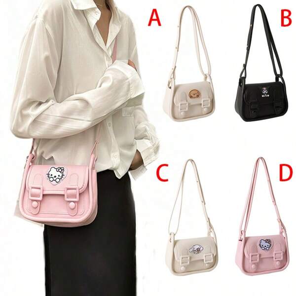 Sanrio SanrioMini Solid Color Women Handbag, Solid Color Cloud & Crescent Design Women Shoulder Bag