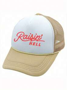 1pc Western Cowboy Style Trucker Cap, Raisin' Vintage Mesh Back Snapback Hat, Women's,Beach,Travel - A - View 9
