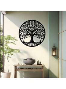 15.75 Inch Circular Elegant Tree Of Life Metal Wall Art, Intricate Black Metal Decor With Nature Patterns, Ideal For Home, Office, Outdoor Use, Perfect Housewarming & Birthday Gift, Suitable For Modern Home Decoration