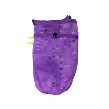 1 件可调节粉色尼龙水瓶带 - 透气网状斜挎杯架带扣，适合旅行和日常使用