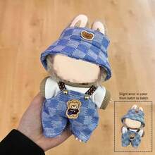 17cm Plush Doll Detachable Outfit Set, Suitable For 1st Generation And 2nd Generation Dolls, Sitting Pose (Excluding Shoes) - Multicolor - View 14