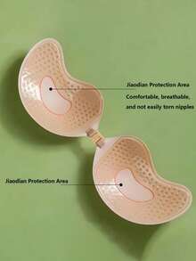 4 Pairs (2 Apricot + 2 Black) Adhesive Strapless Invisible Silicone Bra Breast Petals Tape For Low Back Dresses, Shirts, Backless,Plunge Neckline, Lift And Support For Small Bust, Nipple Cover Boob Pads Bra