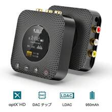 Bluetooth レシーバー LDAC & APTX HD & APTX LL 低遅延 AAC オーディオ 対応、 ブルートゥース 受信機 3.5mm イヤホンジャック AUX RCA 光 同軸 出力、DAC Bluetooth 5.1 Hi-Fi 384kHz/32bit、車/スピーカー/アンプ用、OLEDディスプレイ付き B06HD+ - 1 - チェックする 8
