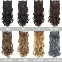 Extensiones de cabello sintético, set de 7 piezas con 16 clips, de color marrón mezclado con rubio, ondulado largo, resistente al calor, para uso diario, de fiesta y vacaciones de las mujeres