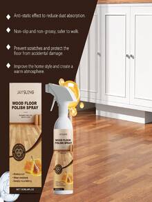 jakehoe 多用途木地板蜂蜡护理喷雾清洁剂 - 清洁、抛光和修复木地板划痕 - 彩色 - 查看 6