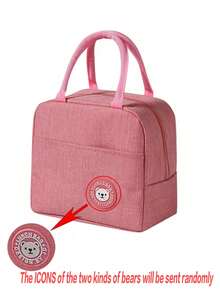 1 件熊印花午餐袋、女士保温午餐袋、防水午餐袋、化妆包、旅行盥洗包、化妆旅行包、化妆品收纳包、沙滩手提包、节日必备品、学校用品、旅行必备品 - 彩色 - 查看 13