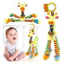 Baby Car Seat & Stroller Toys - Yellow - View 1