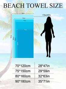 1pc Ultra Soft & Funny Giraffe Print Microfiber Beach Towel, Decorative For Home, Suitable For Beach, Pool, Camping, Travel, Extremely Comfortable - Multicolor - View 4