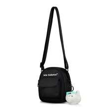 NB Men's And Women's Backpack 2025 New Outdoor Sports Leisure Travel Small Bag Messenger Bag Shoulder Bag LAB52404BK - Black - View 5