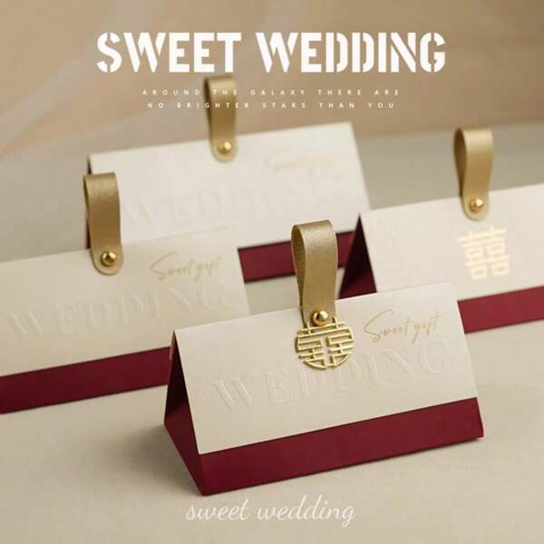 Elegant European Style Wedding Favor Box, Premium Handhold Wedding Candy Box, Engagement Party Return Gift Package Summer Birthday Gifts Beach Back To School School Supplies Room Decor