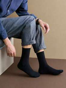 5 Pairs Men's High Elastic Solid Color Odor-Resistant Antibacterial Mid-Calf Socks, Random Delivery - Multicolor - View 4