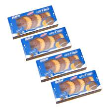 1pc/2pcs/4pcs Novelty Shaped Erasers - Cookie, Ramen, Chocolate, Ice Cream Designs, Pencil Erasers, Suitable For Office & School, Durable & Easy To Clean, Ideal For Students, Teachers, Daily Use, Back To School Gift, Memorabilia, Learning Competition Prize, School Office Supplies