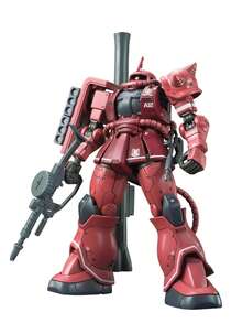 1Pc WM ZAKU Series Collective Toy,Spirits Hobby,Zaku Char Aznable's Mobile Suit Gundam (Red Comet Ver.) Gundam ,11.8Inch,Best Birthday Gift For Friends,Creative Toy,Best Desktop Decoration,Red Zaku,Green Zaku,Cannon Zaku