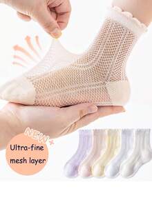 5pairs Summer Lightweight Mesh Children's Socks For Girls, Featuring Breathability, Sweat Absorption And Odor Resistance. - Multicolor - View 1