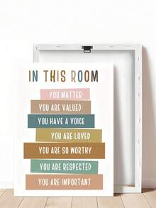 1入色彩豐富的激勵性壁畫帆布印刷品,適用於家居裝飾 - 彩色 - 查看 15