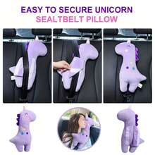 独角兽安全带肩垫、车辆安全带肩垫、汽车安全带垫、动物旅行枕