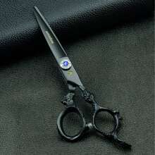 univinlions 6.0" Titan Gradient & Black Professional Hair Cutting Scissors Barber Thinning Hairdressing Salon Haircut Shear Pet Grooming Dog Groomer Paper Box Package - Multicolor - View 4