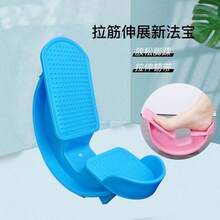 Stretch Board, Calf Stretcher, Incline Stepper, Fitness Equipment, Aerobic Exercise Equipment, Achilles Tendon & Ankle Stretcher, Home Stretch Roller