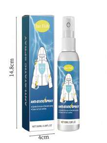 100ml 防静电喷雾，防止头发、床上用品、衣服产生静电，适合居家使用 - 彩色 - 查看 10