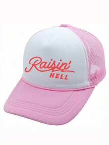 1pc Western Cowboy Style Trucker Cap, Raisin' Vintage Mesh Back Snapback Hat, Women's,Beach,Travel - A - View 8