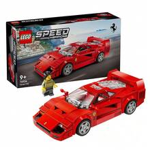Bộ xếp hình Lego F40 Supercar, thích hợp làm quà tặng cho trẻ em. - 76934 - Xem 3