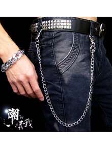 Women Belts - Three Rows Of Rivets - View 1