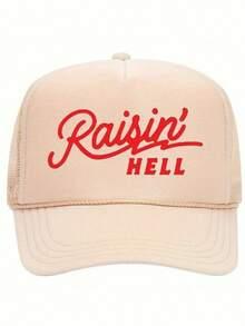 1pc Western Cowboy Style Trucker Cap, Raisin' Vintage Mesh Back Snapback Hat, Women's,Beach,Travel - A - View 2