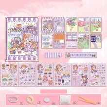 可爱食物DIY免剪贴簿手工套装：3D场景材料包、贴纸、拼贴画、安静书