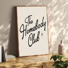 1入復古名言帆布海報（不含框架）用於卧室、客廳、書房、咖啡廳、辦公室等牆壁裝飾 - 彩色 - 查看 13