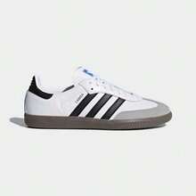 Adidas Samba OG B75806 Classic Leather Sneakers – White/Black/Gum – Timeless Retro Style, Perfect For Casual Wear, Daily Outings, And Vintage Street Looks, Back To School, Y2k Outfits, Sambas - 白色 - 查看 3