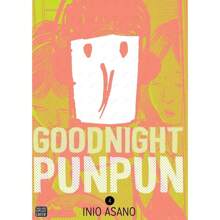 1pc/3pcs Wall Arts Posters Optional Frame/Framed Pop Goodnight Punpun Cool Anime HD 4k Poster Prints Perfect Design Nordic Modern Home Decor Gift