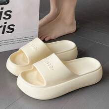 Women's Thick Sole Comfortable Non-Tiring Solid Color Elegant Party Holiday Fashion Hollow Out Beach Office Home Outdoor Slippers Sandals, Summer - White - View 2