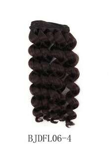 15cm*100CM BJD假发黑金棕银色短卷发适用于1/3 1/4 1/6娃娃DIY假发 - 彩色 - 查看 9