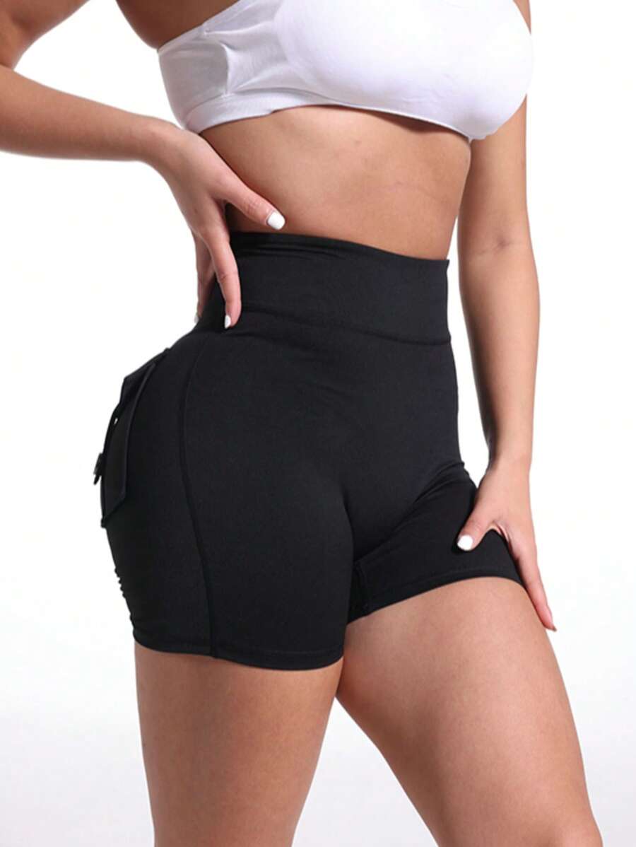 High Waisted Lifting & Slimming Sports Yoga Shorts