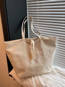 Letter Pattern Large Capacity Canvas Tote Bag, Fashion Handbag For Women, Casual Commuter Shoulder Bag. Minimalist Lightweight Large Capacity Ladies Shoulder Bag, College Student School Bag. Retro Tote Bag Shoulder Crossbody Bag For Women. Fashion New Solid Color Minimalist Tote Bag, Large Capacity Work/Study Bag, Versatile And Refined - Beige - View 4
