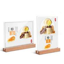 Acrylic Sign Holder For Table A4/A5/A6, Double-Sided Transparent Picture Frames, Sign Holder, Menu, Recipe Display Cards, Sign